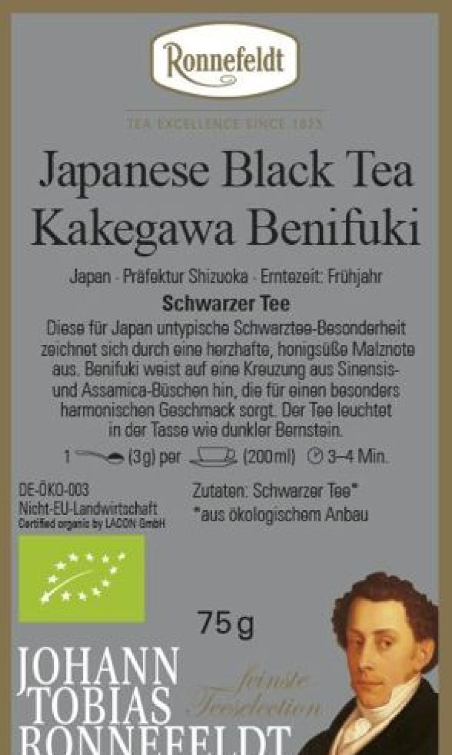 Besonderheiten | Ronnefeldt-Tee Japanese Black Tea Kakegawa Benifuki Bio